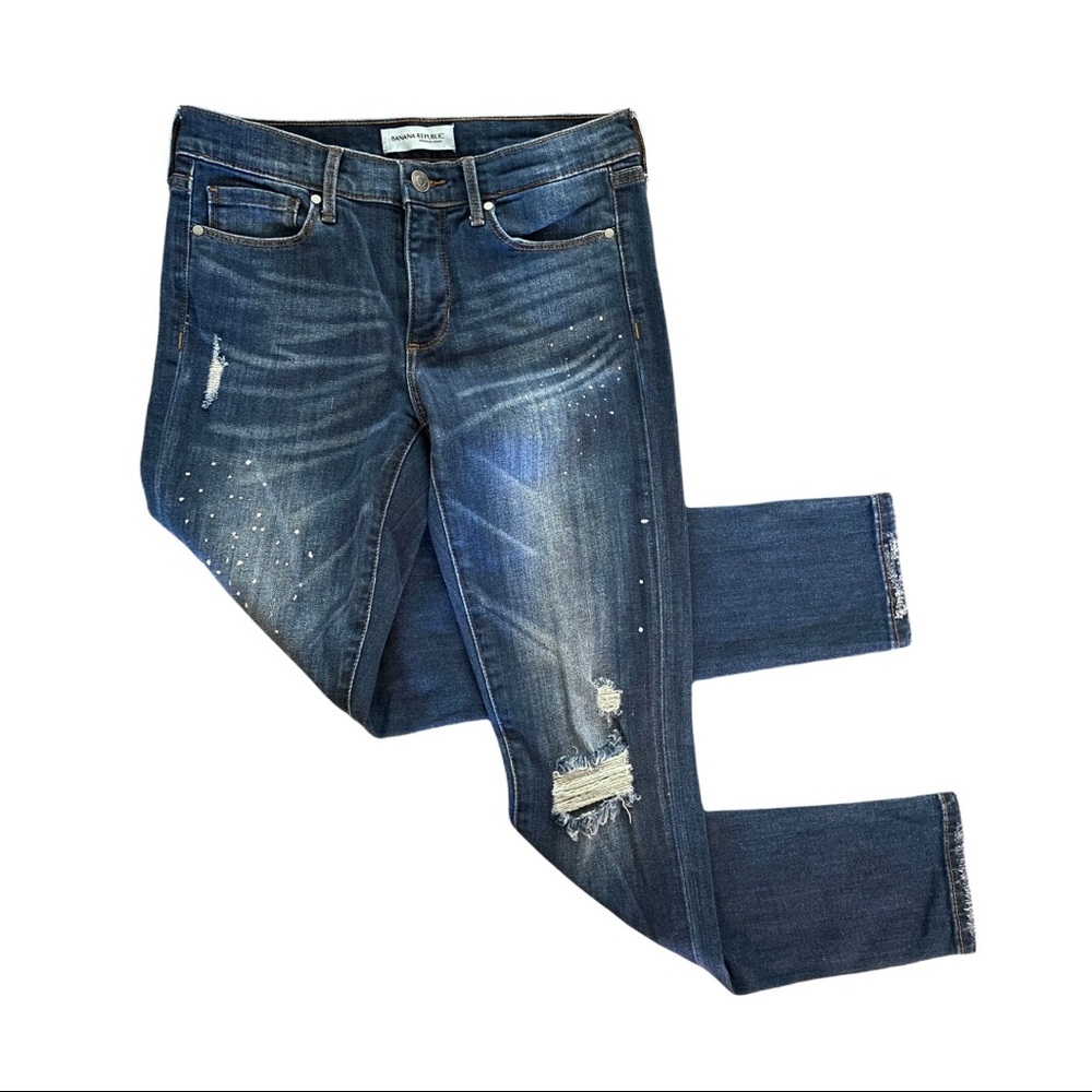 NWOT Banana Republic skinny ankle jeans (Size 27)